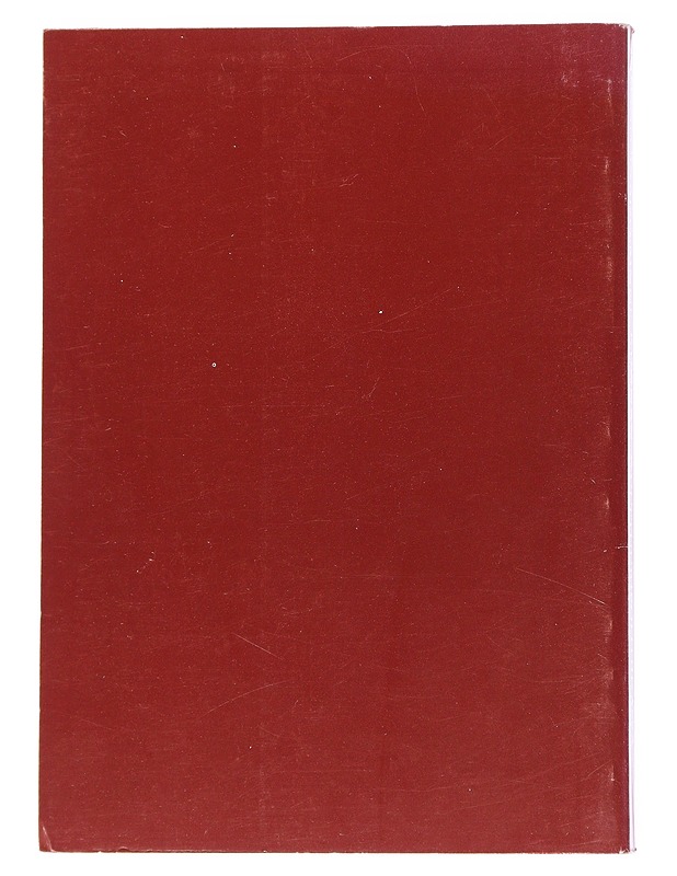 Hengellinen kansanmusiikki - Ala-Könni, Erkki - Historiakirjat - 10105557951 - 1