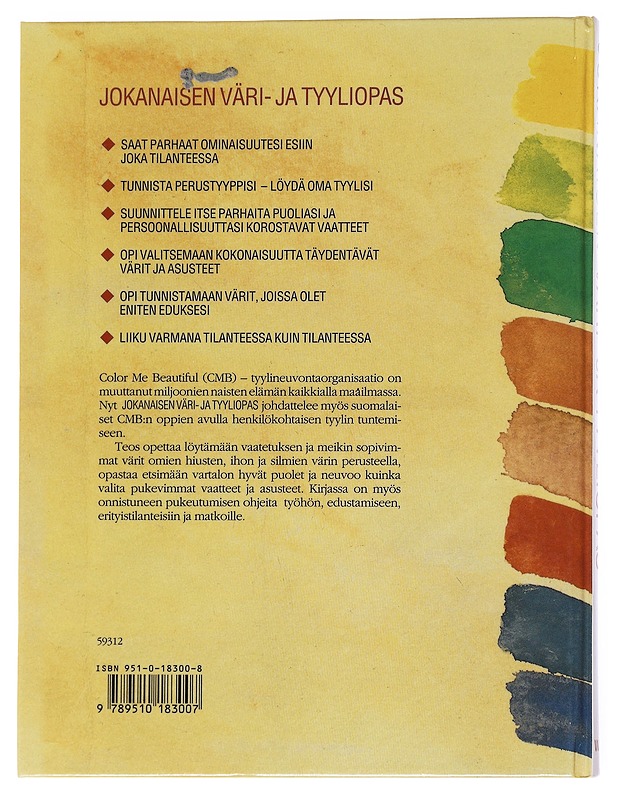 Jokanaisen väri- ja tyyliopas - SPILLANE, MARY - Tietokirjat ja oppaat - 10105557987 - 1