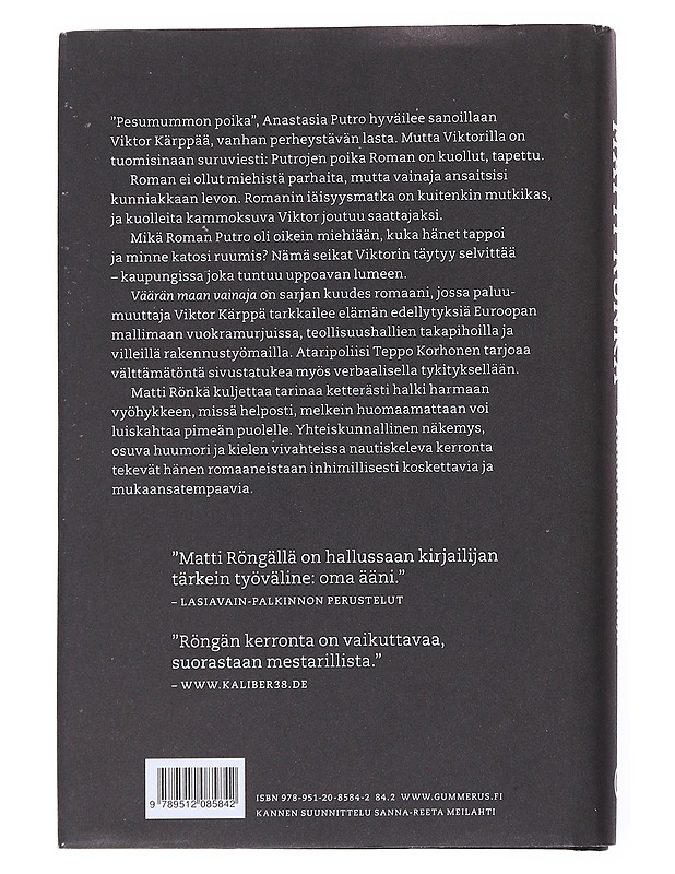 Väärän maan vainaja - Matti Rönkä - Jännitys ja dekkarit - 10105558063 - 1