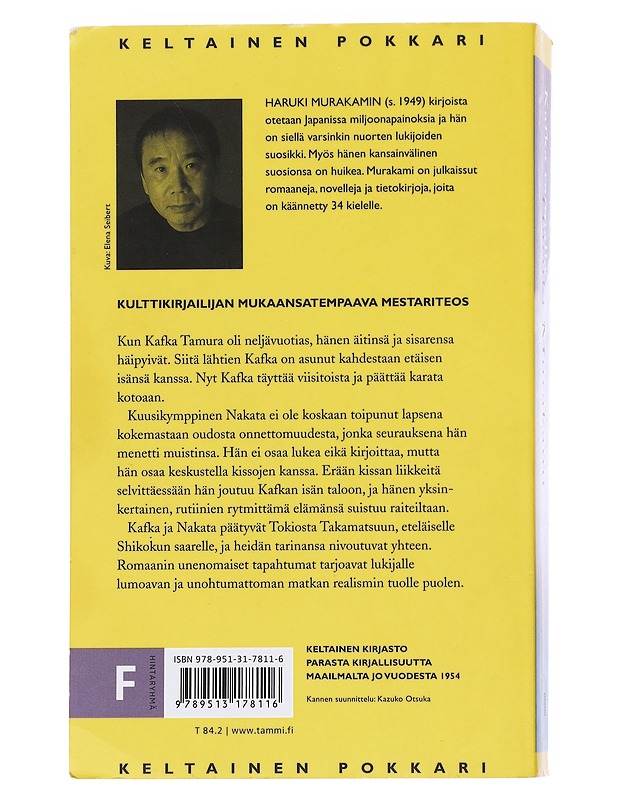 Kafka rannalla - Murakami, Haruki - Romaanit ja novellit - 10105558075 - 1