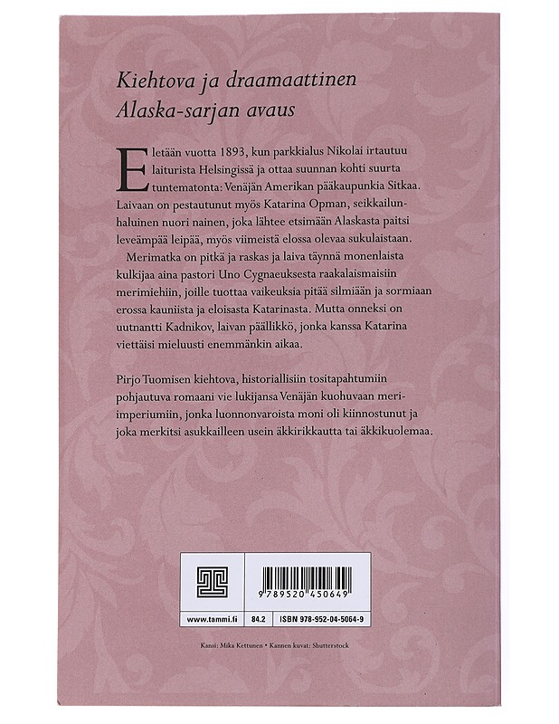 Villit vedet - Pirjo Tuominen - Romaanit ja novellit - 10105558086 - 1