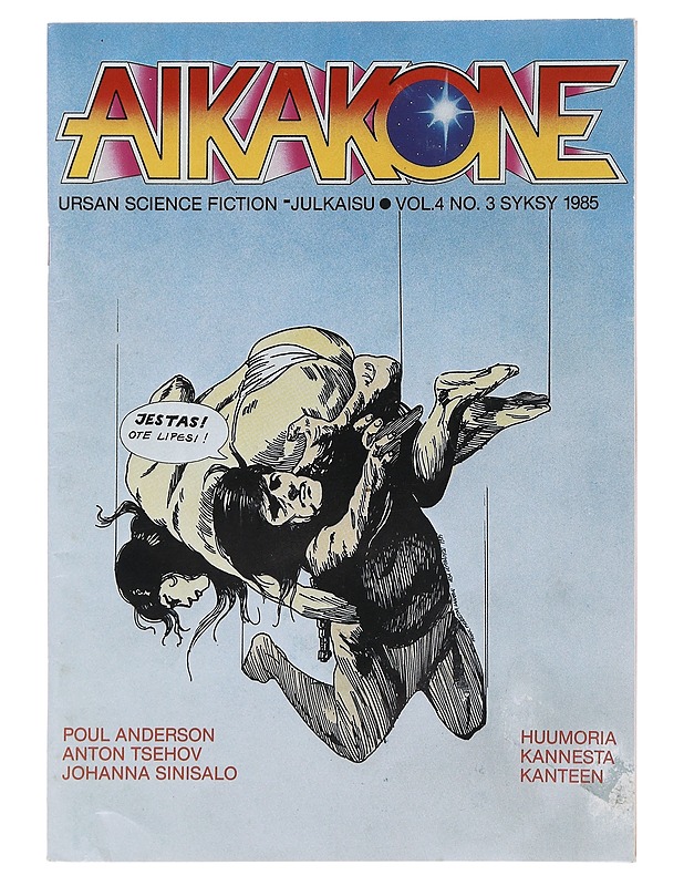 Aikakone Ursan science fiction : 4/1985 - Sarjakuvat - 10105558136 - 0