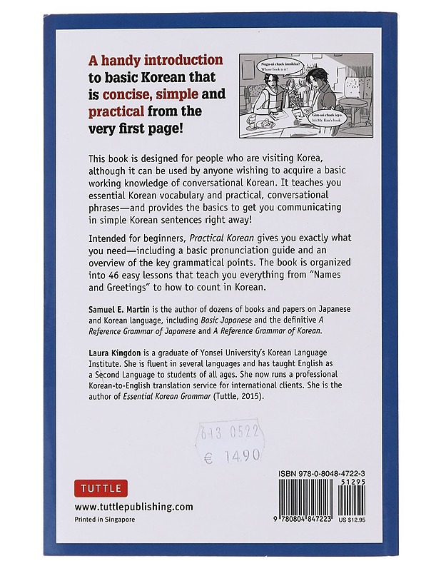 Practical Korean - Samuel M. Martin - Matkaoppaat ja sanakirjat - 10105558159 - 1