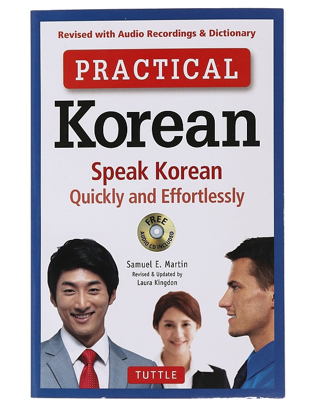 Practical Korean - Samuel M. Martin - Matkaoppaat ja sanakirjat - 10105558159 - 0