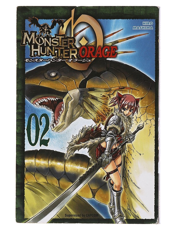 Monster hunter orage 2 - Mashima, Hiro - Sarjakuvat - 10105558173 - 0