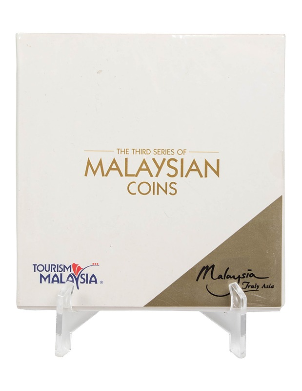 BANK NEGARA MALAYSIA  Malesian kolmannen kolikkosarjan keräily- ja esittelysarja, 5 osaa - Koriste-esineet - 10105558191 - 0