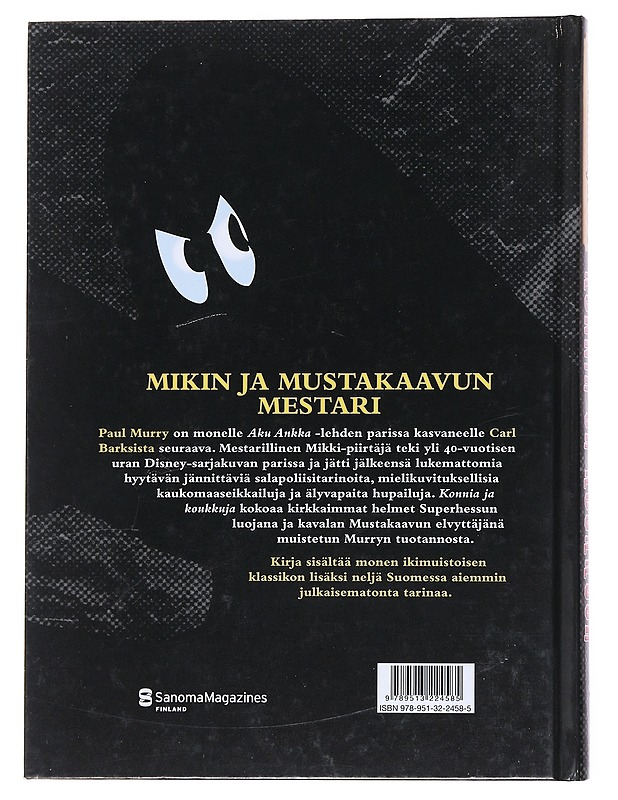 Konnia ja koukkuja ; Ankantekijät 9 - Murry, Paul - Sarjakuvat - 10105558193 - 1