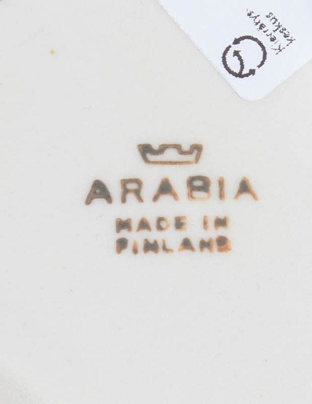 ARABIA Sirkka kastikekaadin - Designsuosikit - 10105558308 - 2