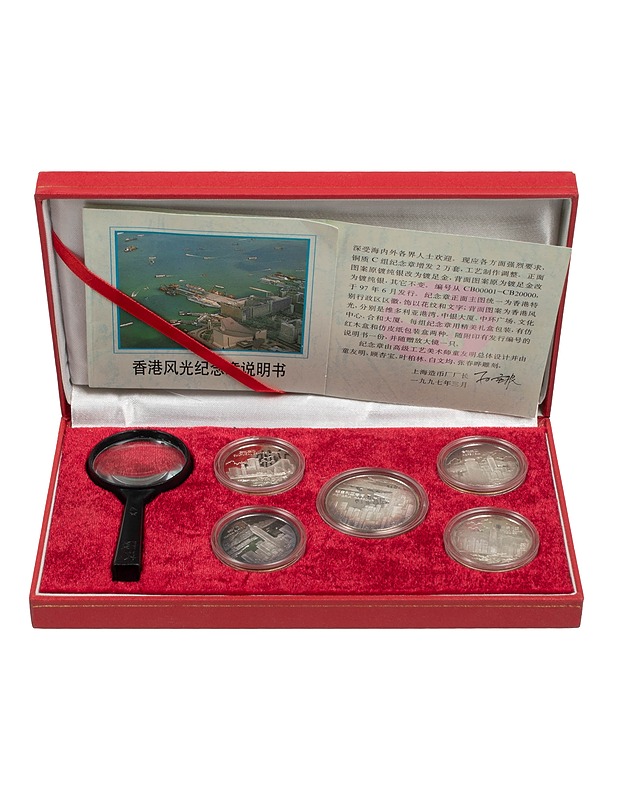SHANGHAI MINT  Hong Kong Scenery Commemorative muistomitalisarja, 7 osaa - Koriste-esineet - 10105558320 - 0