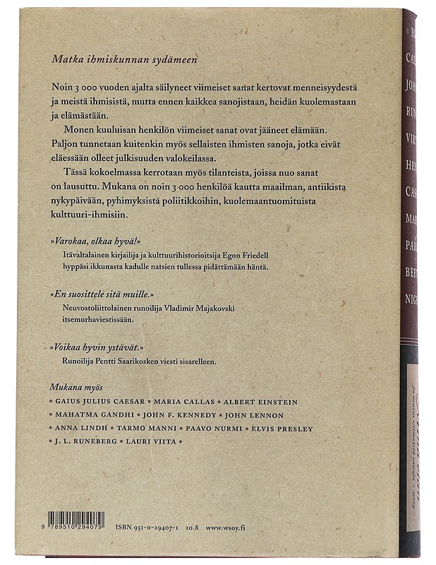 Minä elän ja muita viimeisiä sanoja - Simo Ylikarjula - Elämäkerrat ja muistelmat - 10105558375 - 1