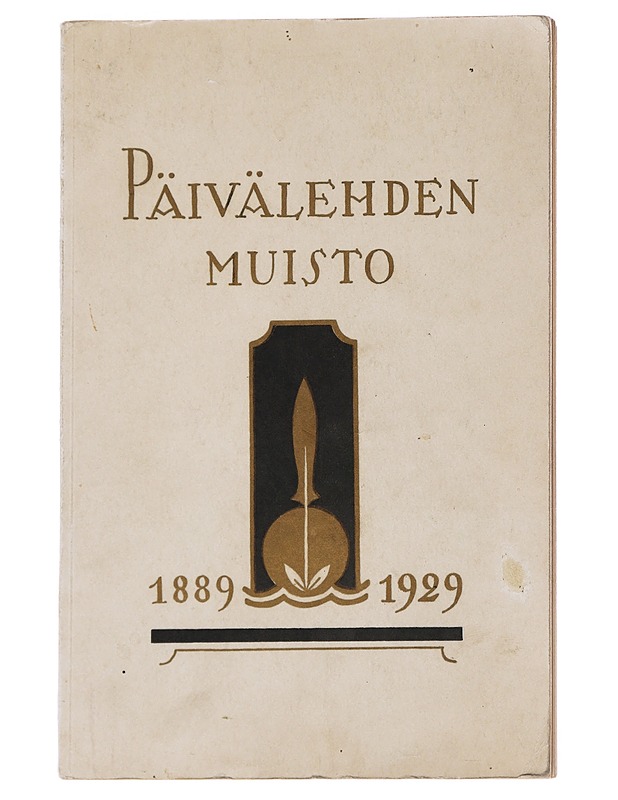 Päivälehden muisto 1889-1929 - Elämäkerrat ja muistelmat - 10105558439 - 0
