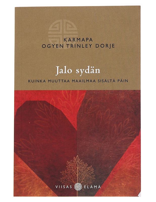 Jalo sydän - Ogyen Trinley Dorje - Tietokirjat ja oppaat - 10105558442 - 0
