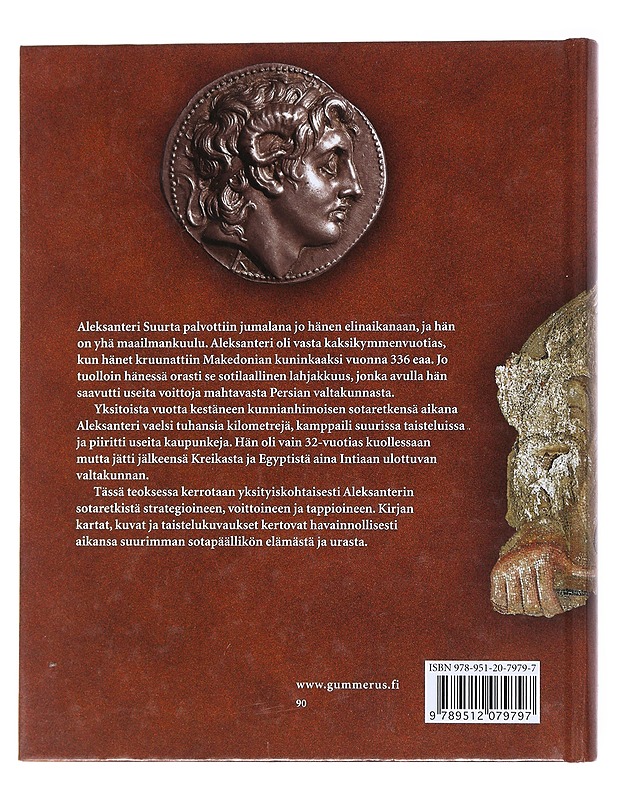 Aleksanteri Suuren sotaretket - Sheppard, Ruth - Elämäkerrat ja muistelmat - 10105558473 - 1
