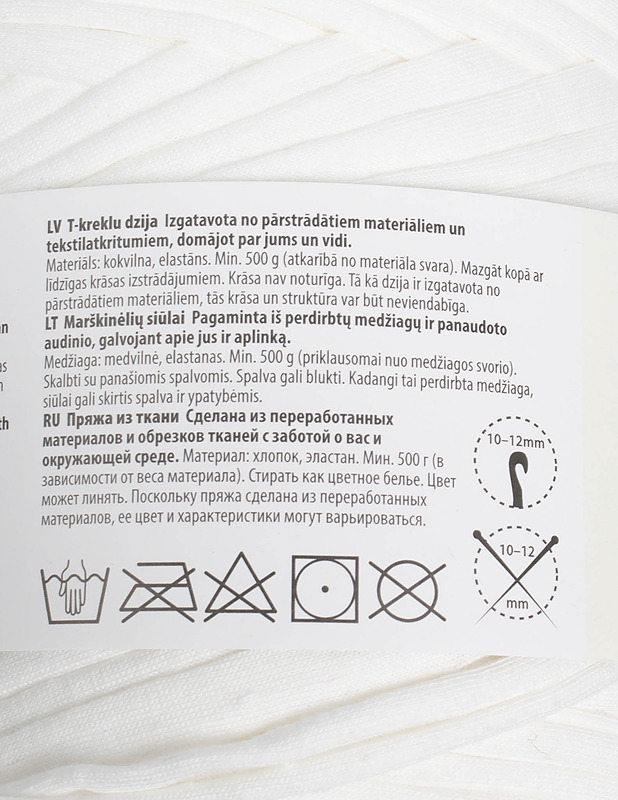 KEHRA Linda trikookude valkoinen, 2kg - Käsityö - 10105558602 - 1