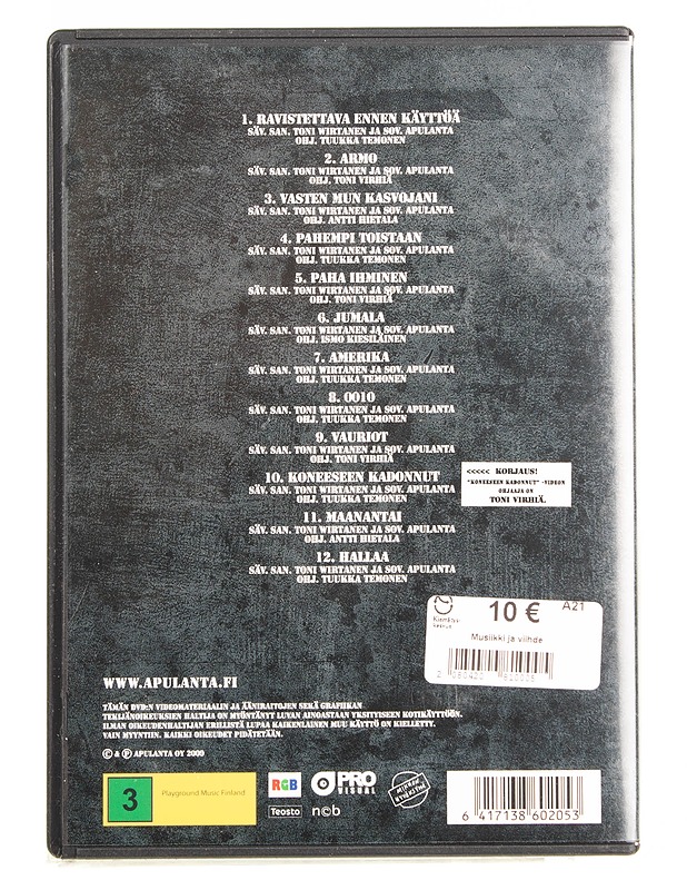 Apulanta Karaoke 1 - DVD - DVD-elokuvat - 10105558597 - 1