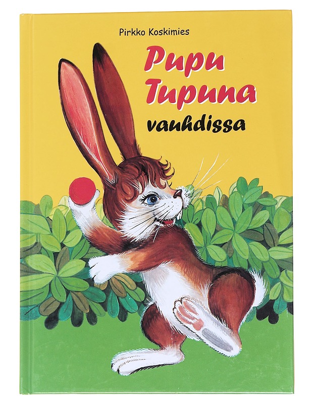 Pupu Tupuna vauhdissa - Pirkko Koskimies - Lastenkirjat - 10105558622 - 0