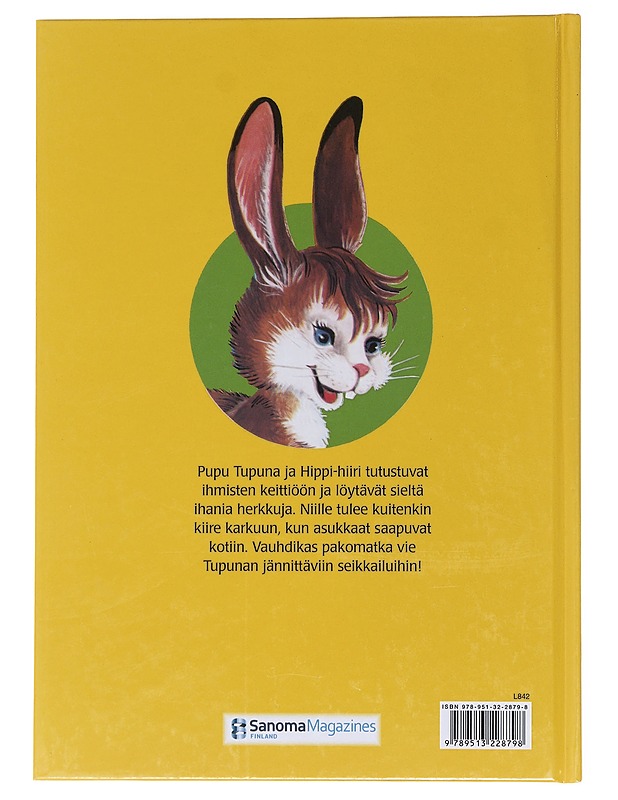 Pupu Tupuna vauhdissa - Pirkko Koskimies - Lastenkirjat - 10105558622 - 1