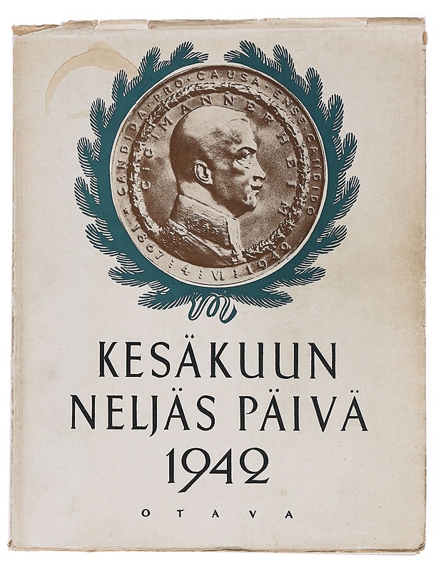 Kesäkuun neljäs päivä 1942 - Tuompo, W. E. - Historiakirjat - 10105558626 - 0
