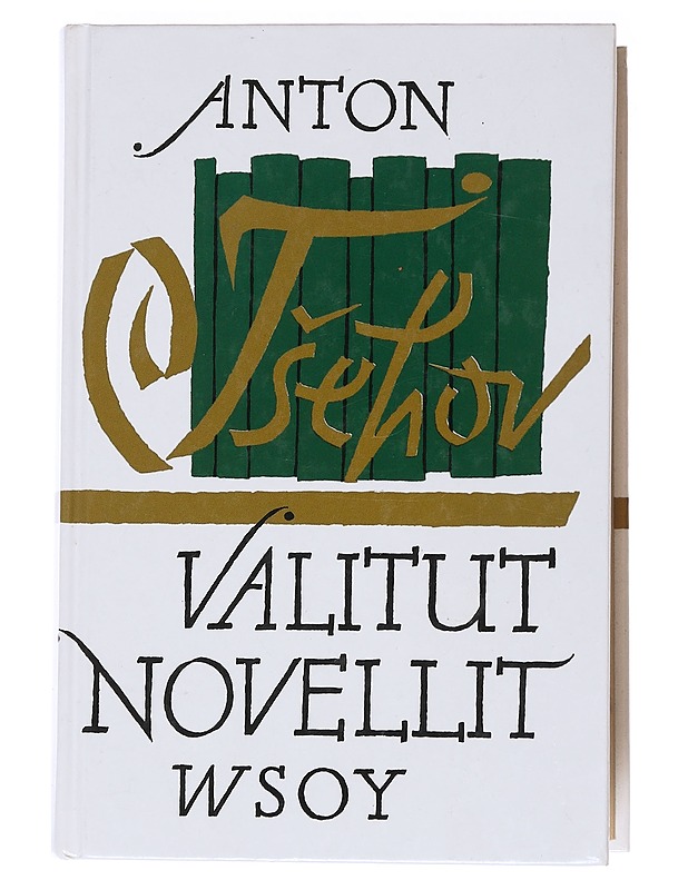 Valitut novellit. I-II - Anton Tsehov - Romaanit ja novellit - 10105558663 - 0