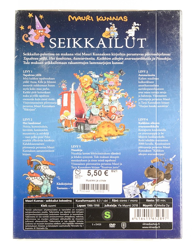 Seikkailut 5 Levyn kokoelma - DVD - DVD-elokuvat - 10105558682 - 1