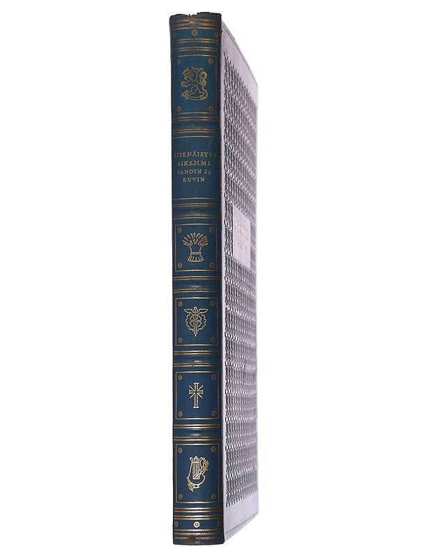 Itsenäisyysaikamme / sanoin ja kuvin - Viherjuuri, H. J. - Historiakirjat - 10105558740 - 1