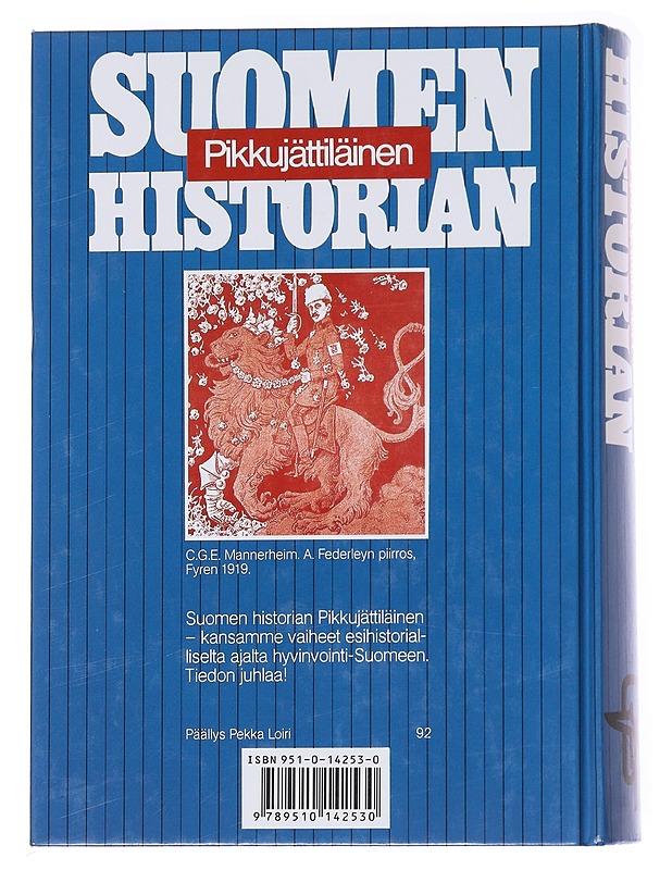 Suomen historian pikku jättiläinen - Zetterberg, Seppo - Historiakirjat - 10105558756 - 1