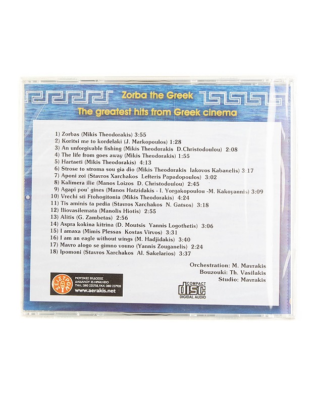 Zorba The Greek: 18 instrumentals - CD - CD-levyt - 10105558760 - 1