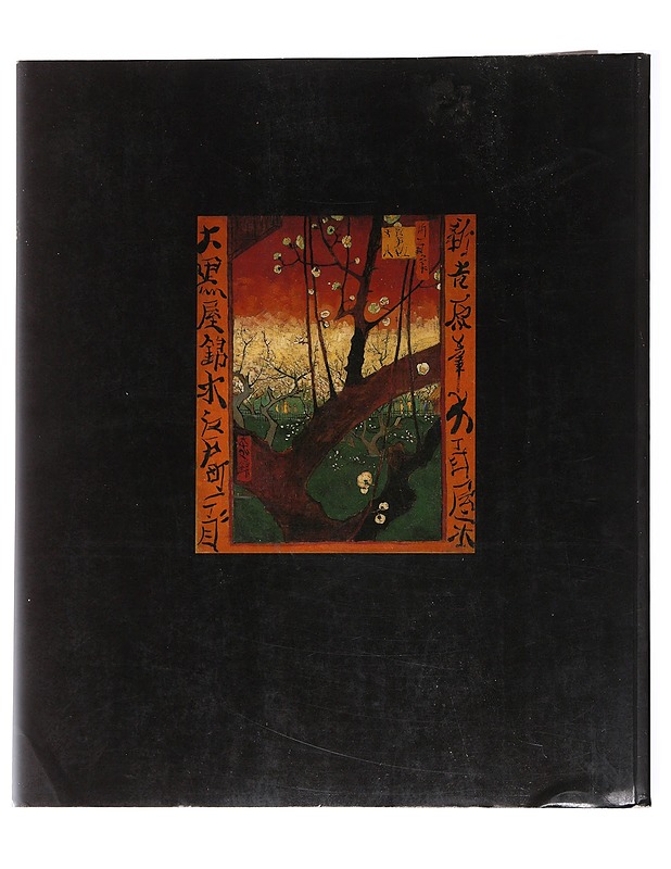 Catalogue of the Van Gogh Museum's collection of Japanese prints - Van Rappard-Boon, Charlotte - Taide- ja kulttuurikirjat - 10105558776 - 1