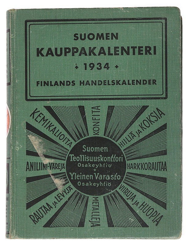 Suomen Kauppakalenteri 1943 - Suomen Tukkukauppiaiden Liitto - Tietokirjat ja oppaat - 10105558800 - 0