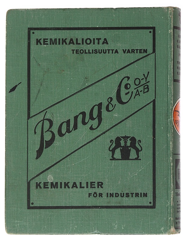 Suomen Kauppakalenteri 1943 - Suomen Tukkukauppiaiden Liitto - Tietokirjat ja oppaat - 10105558800 - 1
