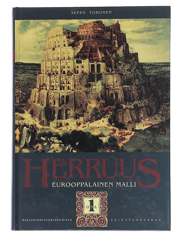 Herruus 1-2 - Seppo Tiihonen - Historiakirjat - 10105558805 - 0