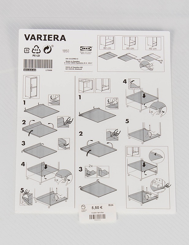 Ikea Variera -suojakaukalo - Rakennustarvikkeet - 10105558827 - 2