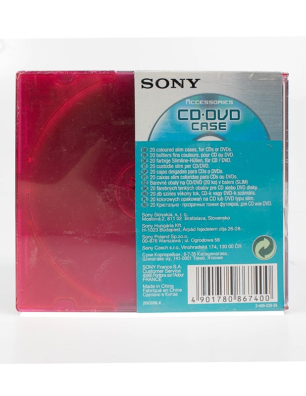 CD/DVD-suojakotelosarja (20 kappaletta) - CD-levyt - 10105558847 - 1