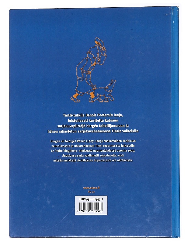 Tintin juhlakirja - Peeters, Benoît - Lastenkirjat - 10105558972 - 1