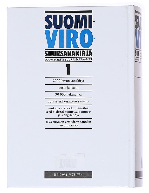 Suomi-viro-suursanakirja 1 ja 2 - Pall, Valdek - Tietokirjat ja oppaat - 10105559002 - 1