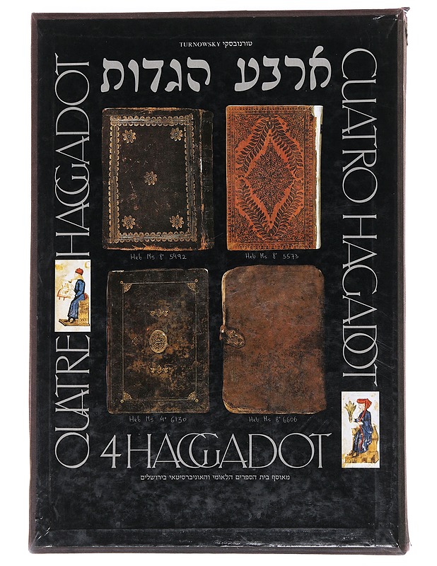 Four Haggadot - Historiakirjat - 10105559141 - 0