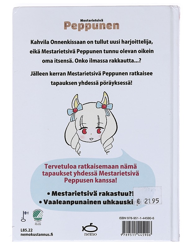 Mestarietsivä Peppunen / Mestarietsivä rakastuu?! - Troll - Lastenkirjat - 10105559136 - 1