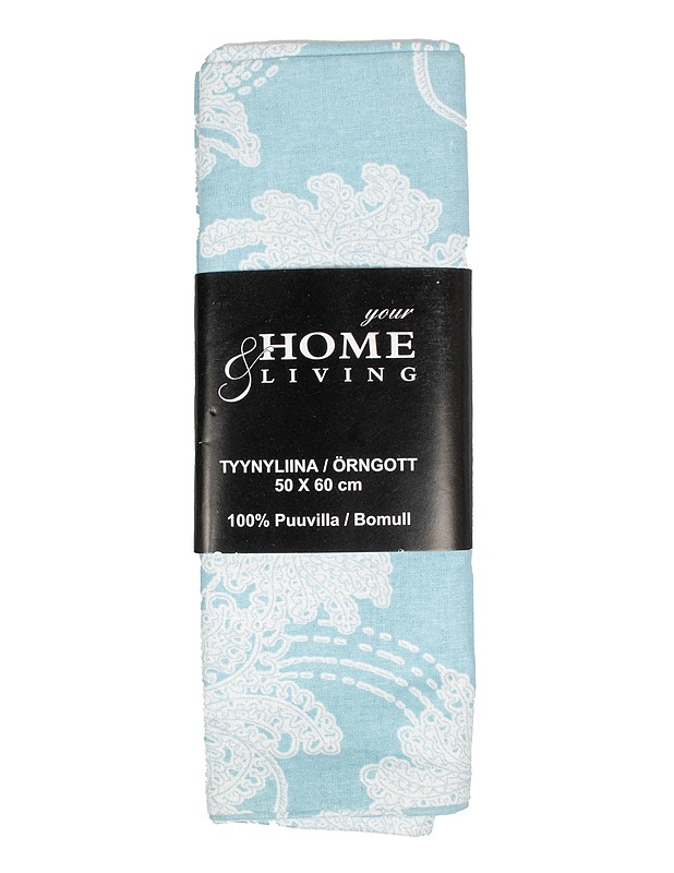 YOUR HOME&LIVING sininen tyynyliina, 50x60 cm - Liinavaatteet - 10105559238 - 0