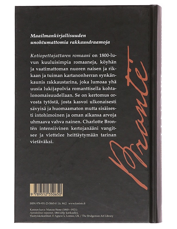 Kotiopettajattaren romaani - Brontë, Charlotte - Romaanit ja novellit - 10105559266 - 1