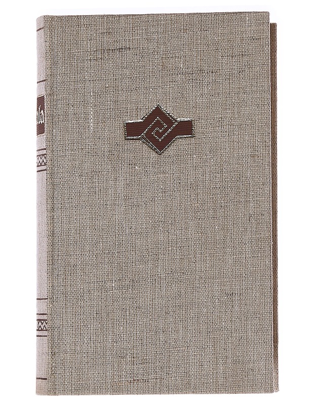 KALEVALA - KALEVALA , SUOMI - Romaanit ja novellit - 10105559401 - 0