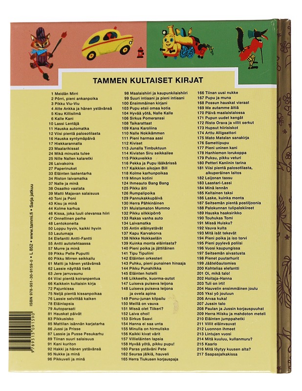 Nalle ja minä - Patsy Scarry - Lastenkirjat - 10105559433 - 1