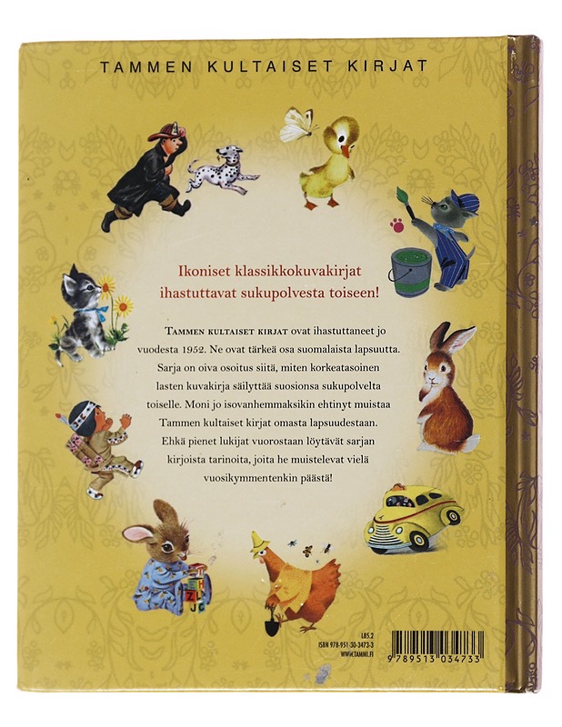 Pikku Pelle Puputti - Scarry, Richard - Lastenkirjat - 10105559451 - 1