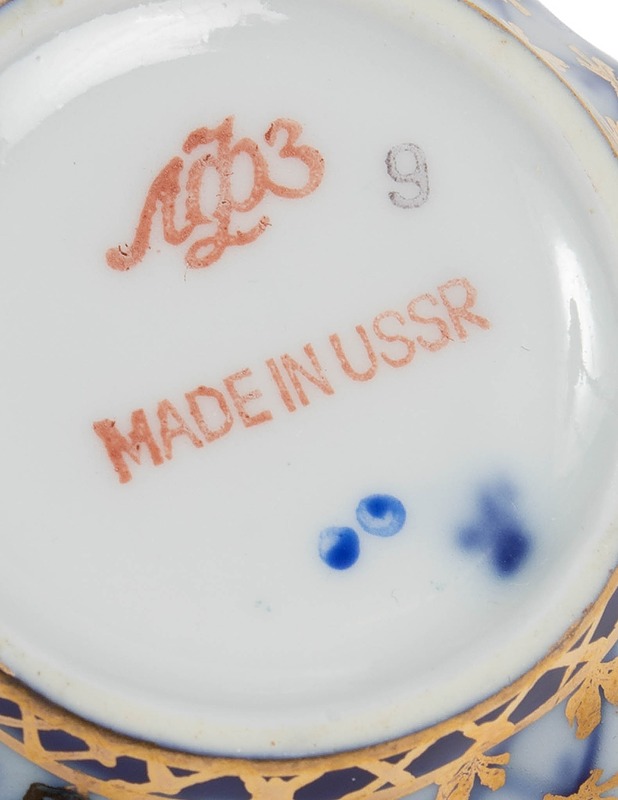 LOMONOSOV Cobalt kahvikuppi ja aluslautanen - Lautaset ja kulhot - 10105559499 - 2