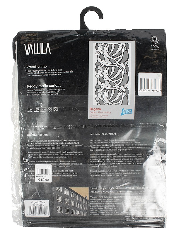 VALLILA valmisverho, 140x240 cm - Designsuosikit - 10105559528 - 1