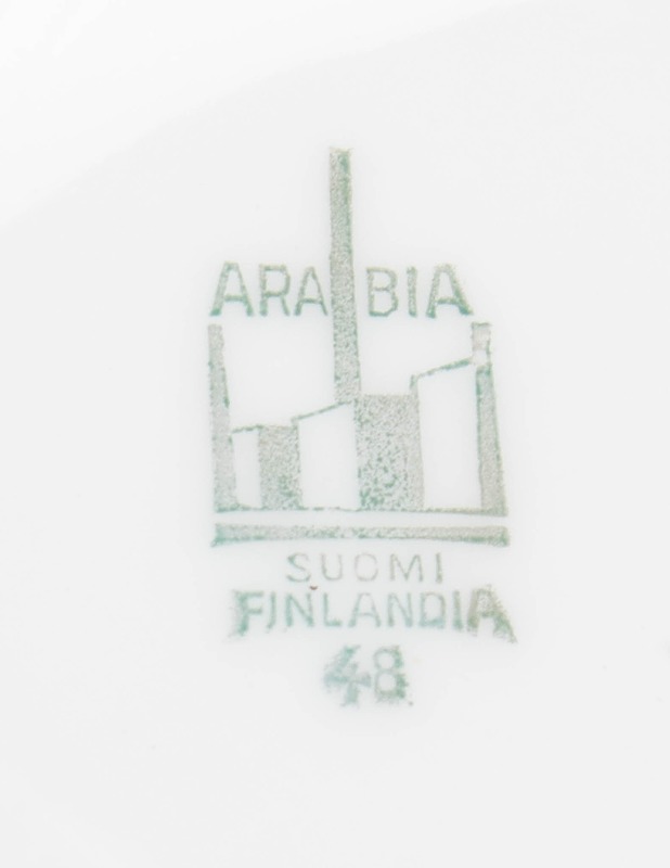 ARABIA Koivunurpu kahvikannu - Designsuosikit - 10105559538 - 2