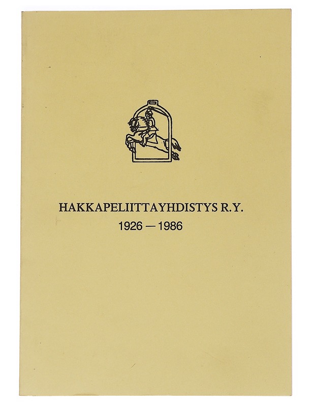 Hakkapeliittayhdistyksen historia - Heikki Pohjanpää - Historiakirjat - 10105559542 - 0