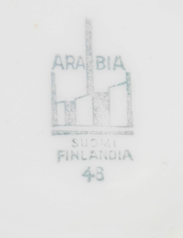 ARABIA Koivunurpu kermakko - Designsuosikit - 10105559550 - 2