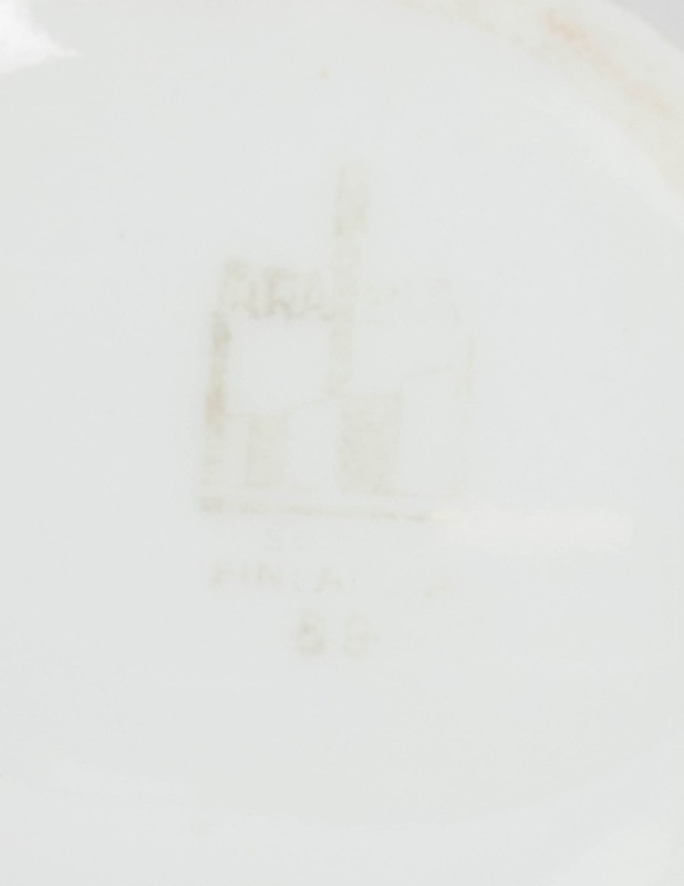 ARABIA Koivunurpu kahvikuppi - Designsuosikit - 10105559565 - 2