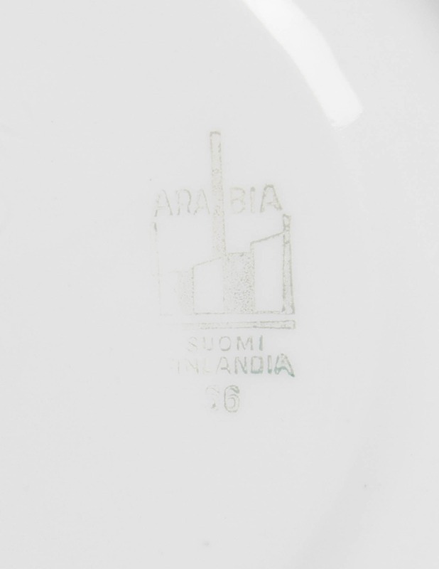 ARABIA Koivunurpu tassi, 1 kpl - Designsuosikit - 10105559579 - 2