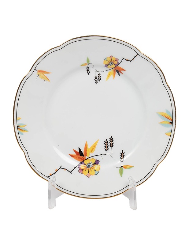ARABIA Koivunurpu leipälautanen - Designsuosikit - 10105559591 - 0